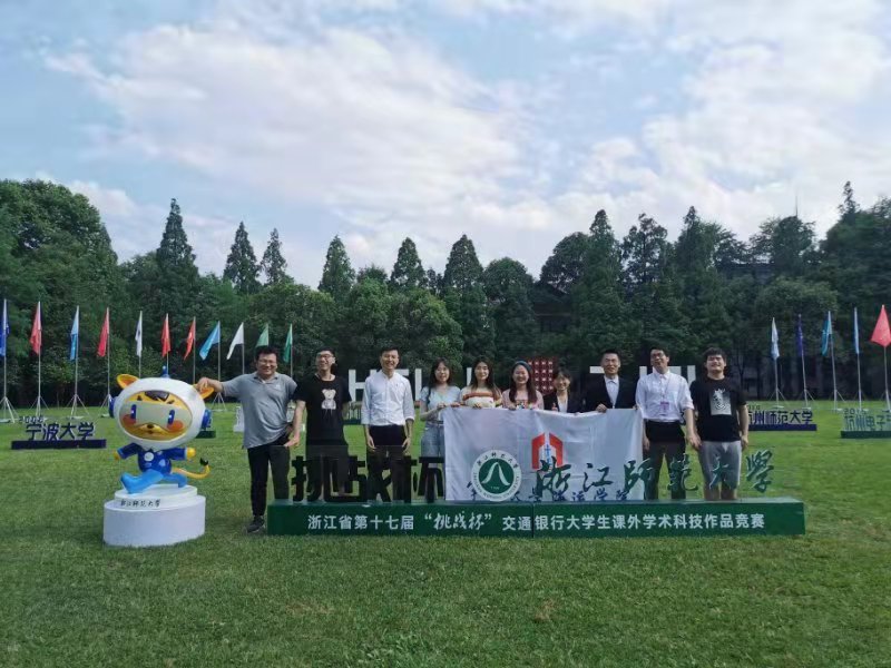 微信图片_20210519182831